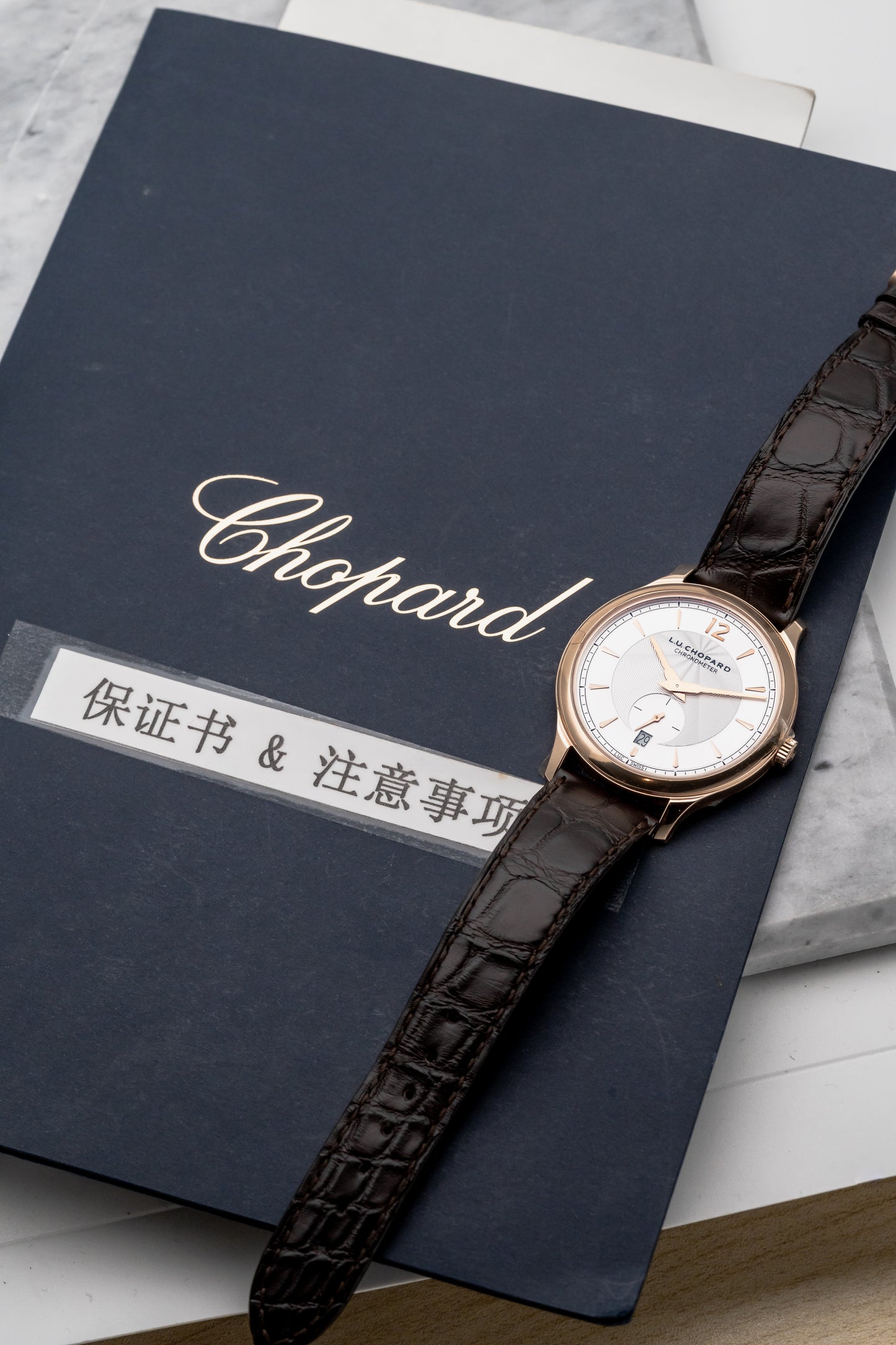 Chopard L.U.C XPS 1860 161946-5001 Silver Dial