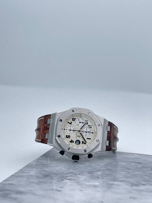 Audemars Piguet Royal Oak Offshore "Safari"