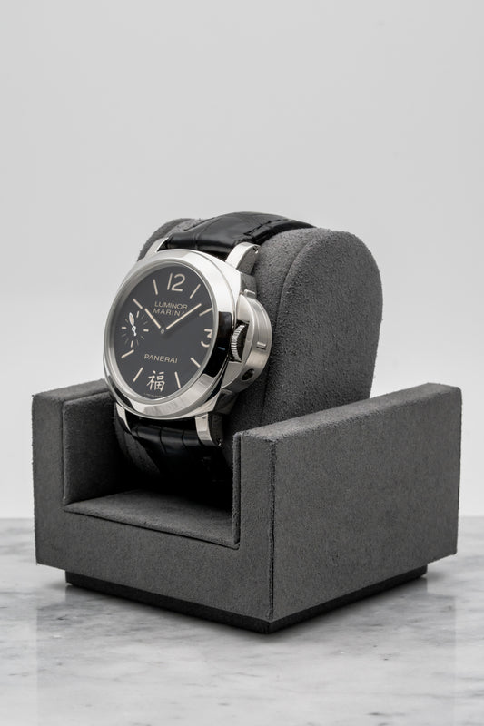Panerai Luminor Marina PAM366 FU 福