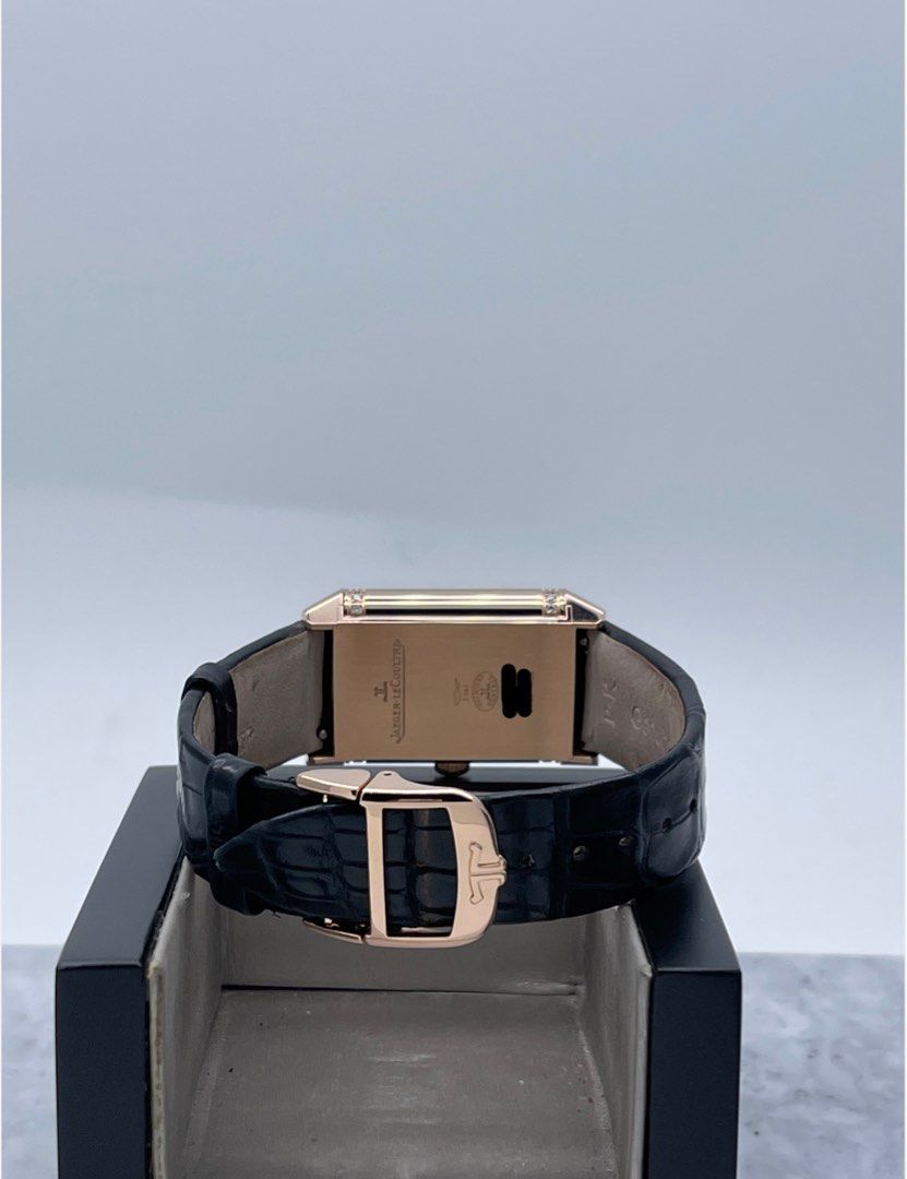 Jaeger-LeCoultre Reverso Classic Medium Duoface Q2572420