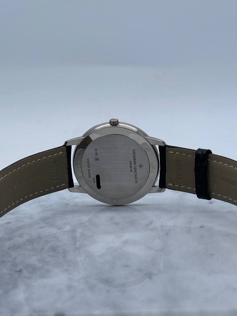 Vacheron Constantin Patrimony 81180/000G White Gold