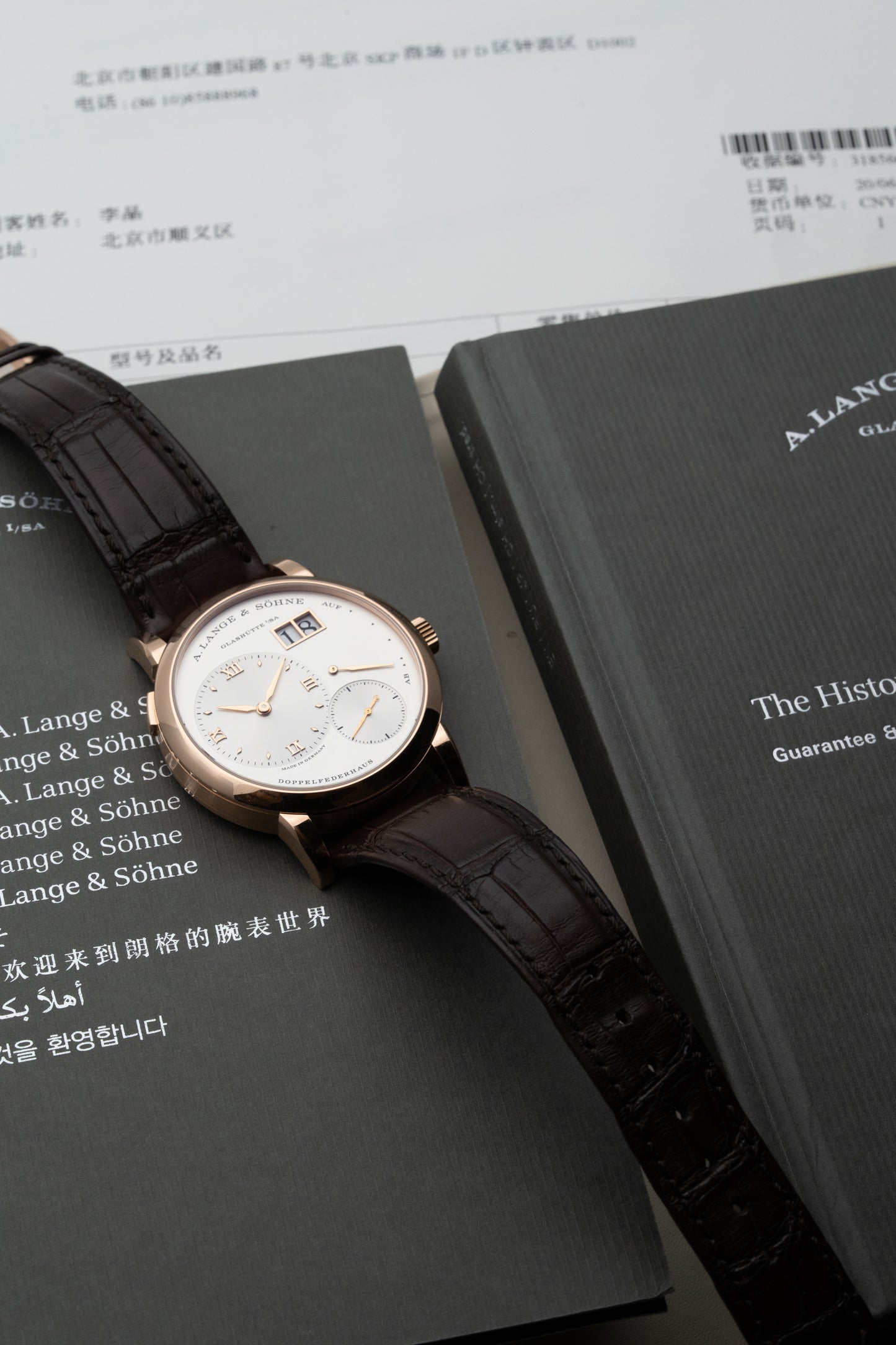 A. Lange & Söhne Lange 1 191.032 Rose Gold