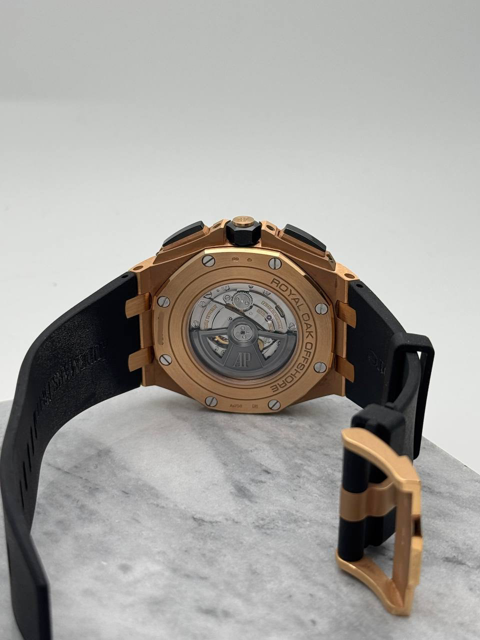 Audemars Piguet Royal Oak Offshore 26401RO