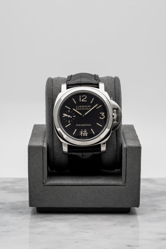 Panerai Luminor Marina PAM366 FU 福
