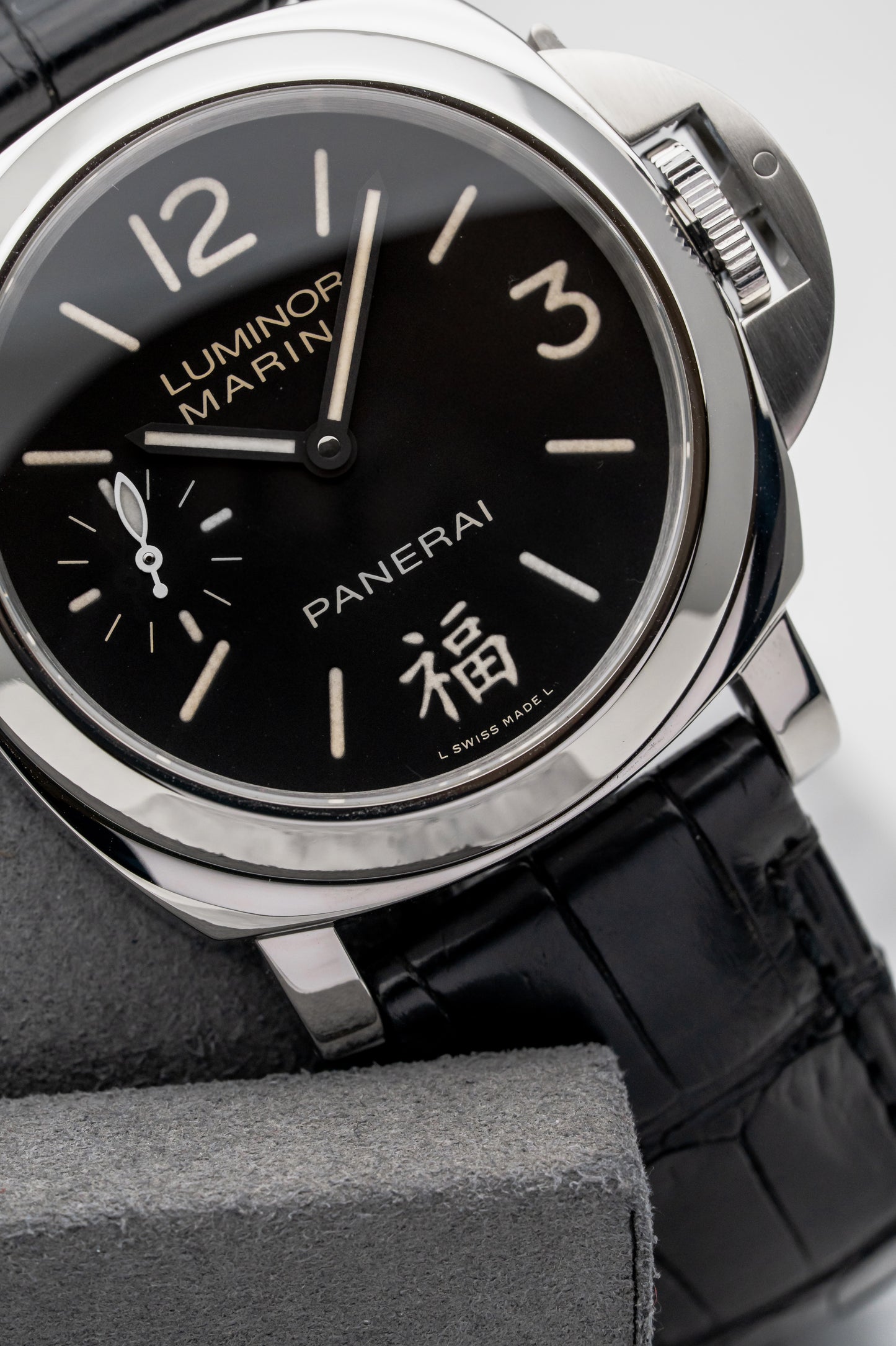 Panerai Luminor Marina PAM366 FU 福